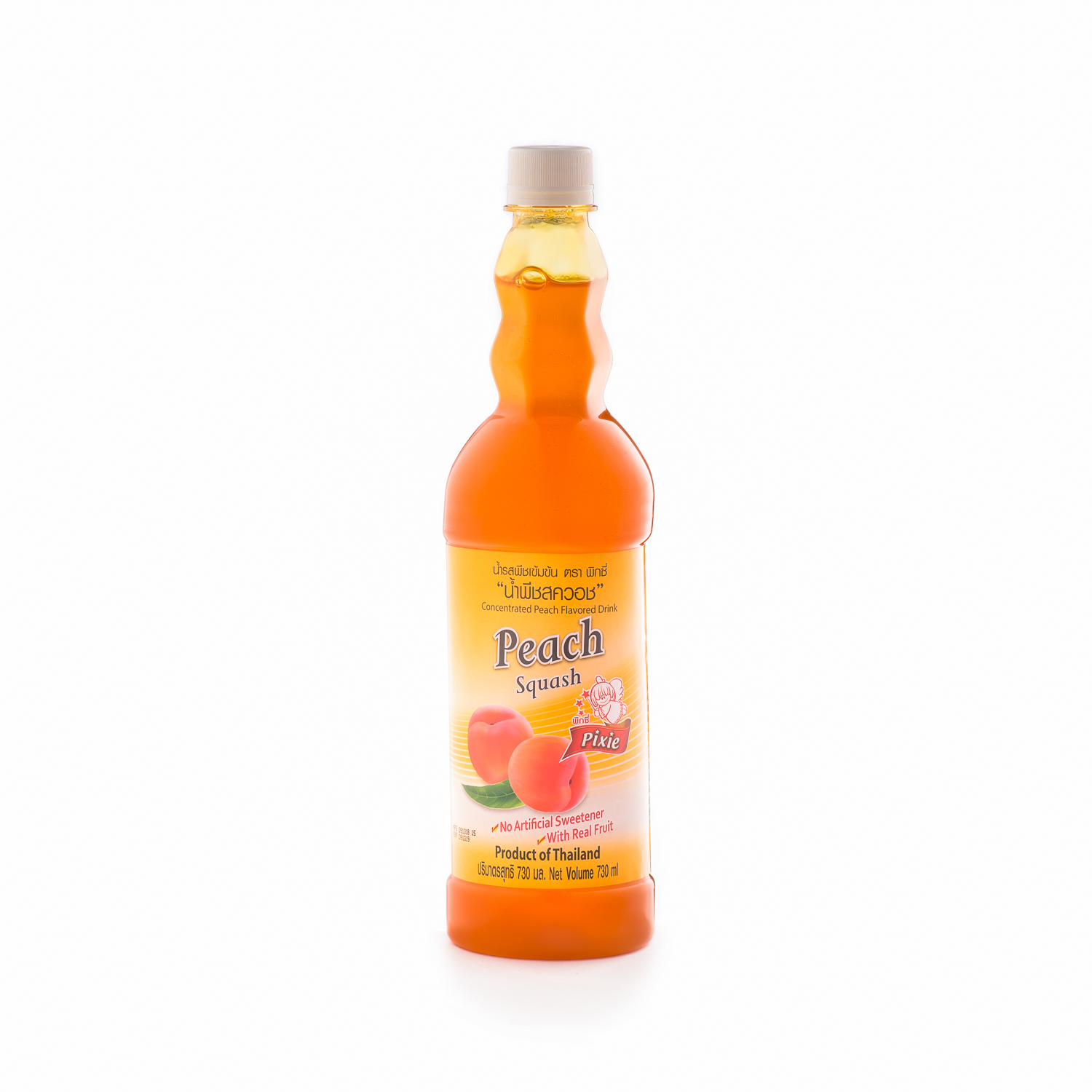Siro Thái Pixie chai 730ml