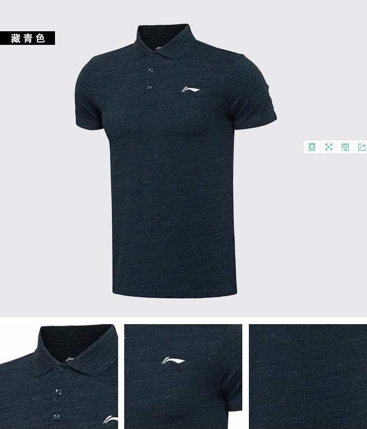 Áo polo nam thương hiệu Lining các loại