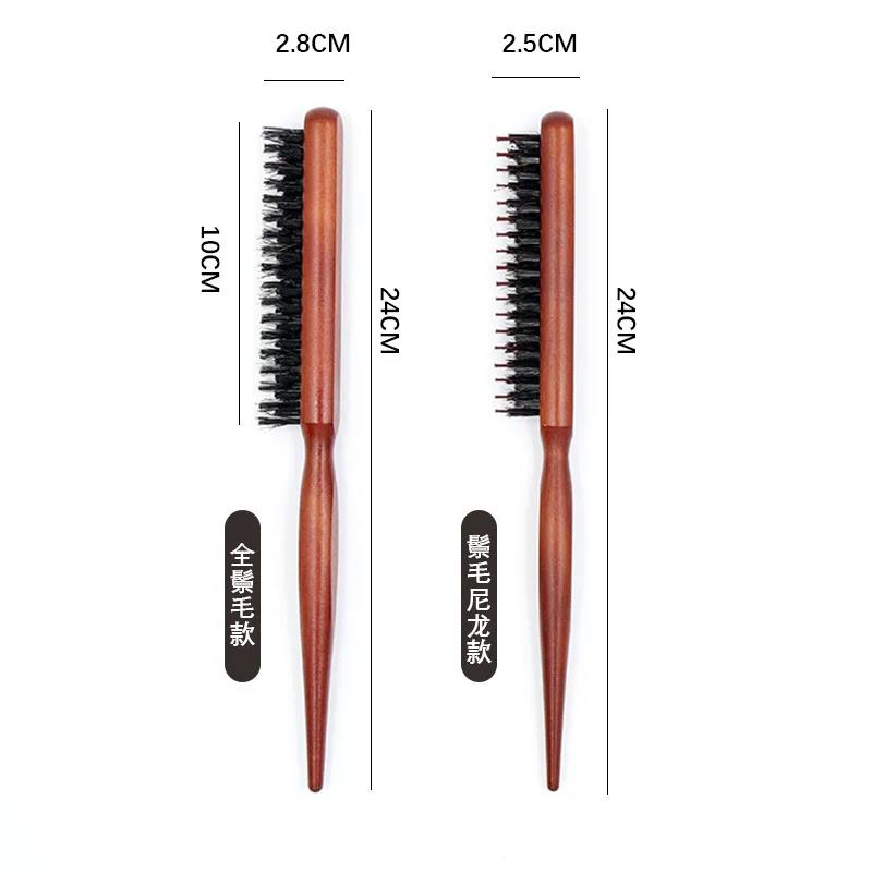 Wenefang%20Fashion%20Professional%20Salon%20Teasing%20Back%20Hair%20Brushes%20Boar%20Bristle%20Wood%20Slim%20Line%20Comb%20Hairbrush%20Extension%20Hairdressing%20Styling%20Tools%20DIY%20-%20Image%203
