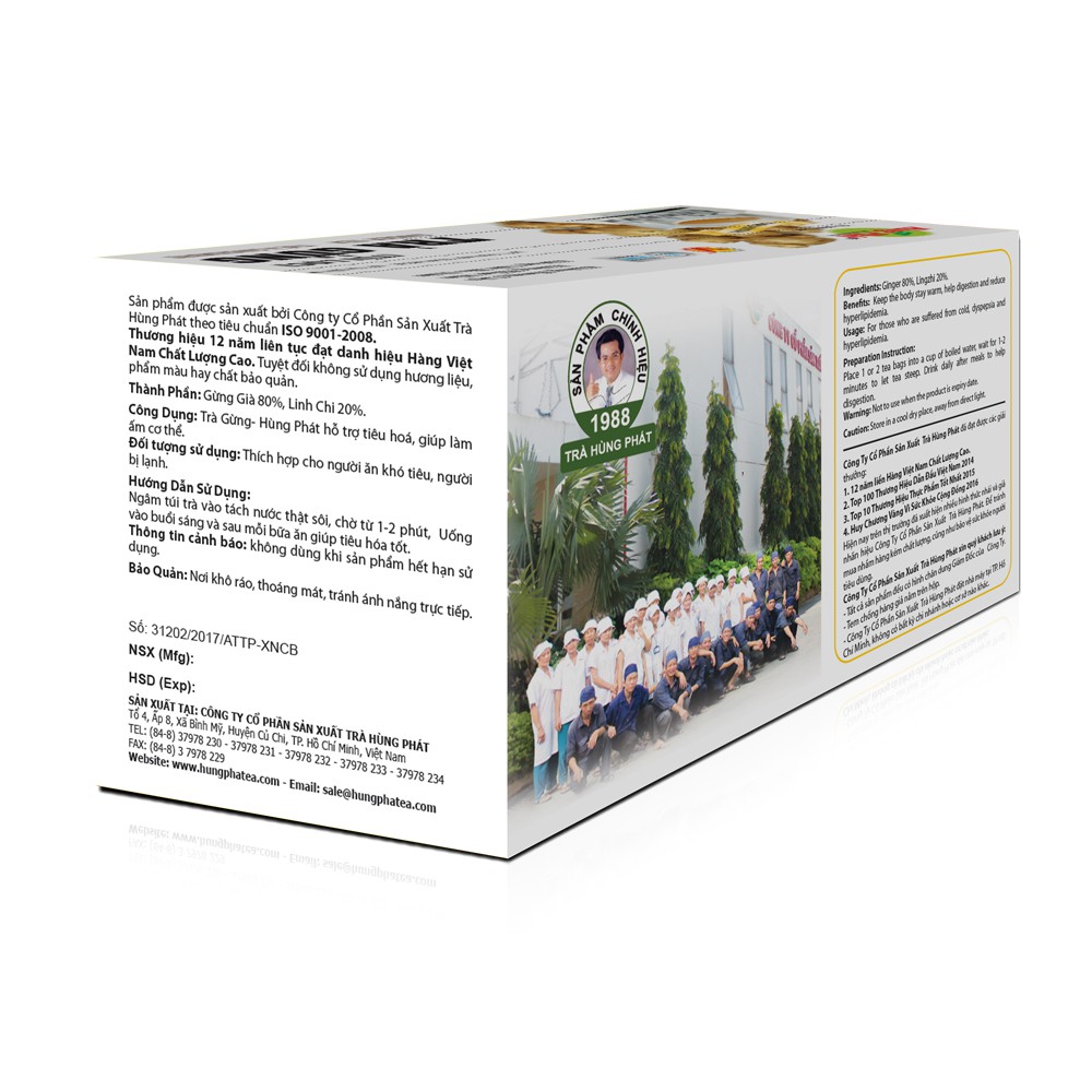 TRÀ GỪNG HÙNG PHÁT HỘP 25 GÓI