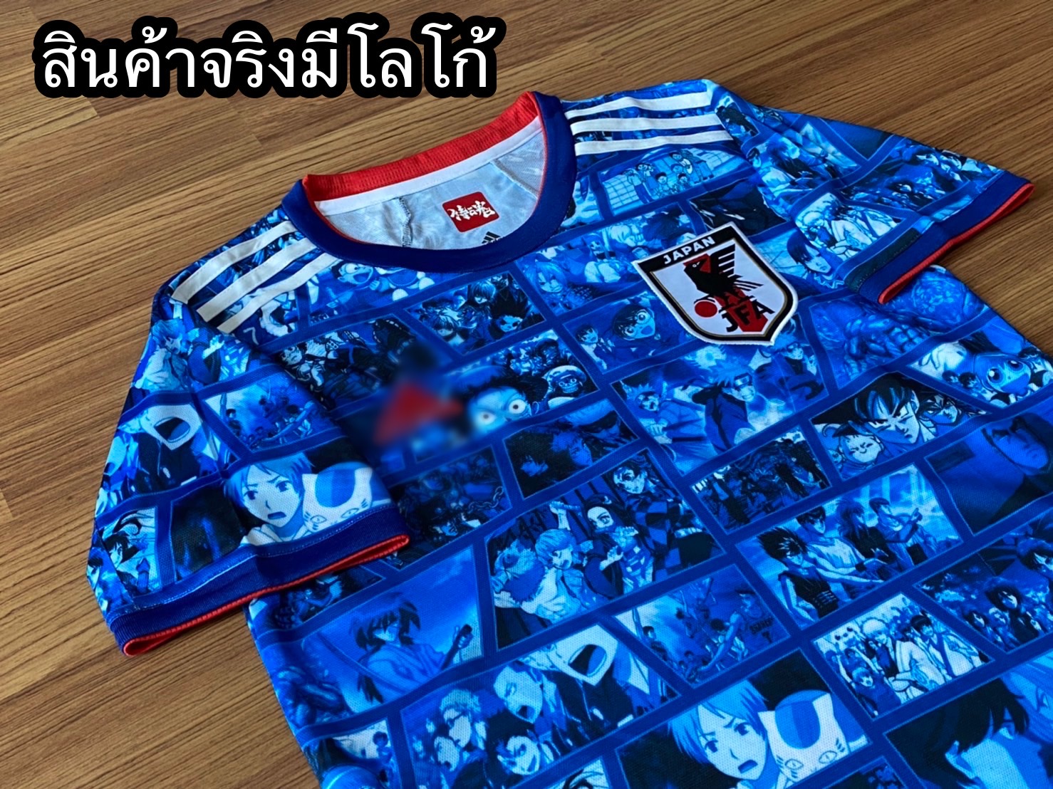 LIKE SPORTใหม่!!! เสื้อบอล ญี่ปุ่น JAPAN โลโก้ปัก สวยงาม มีเบอร์ 10 ...