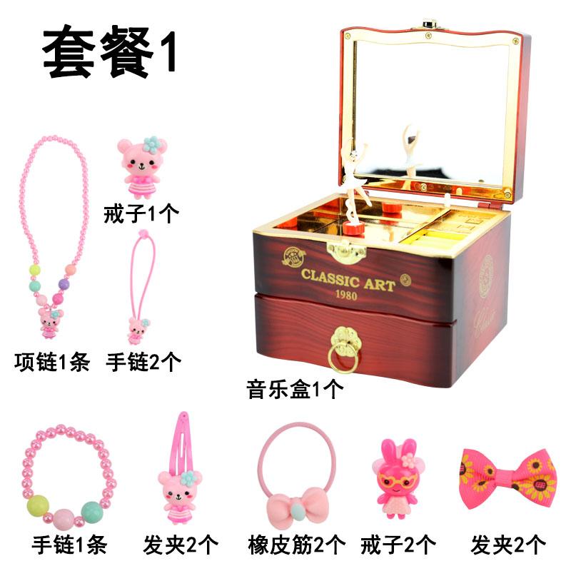My Image 15