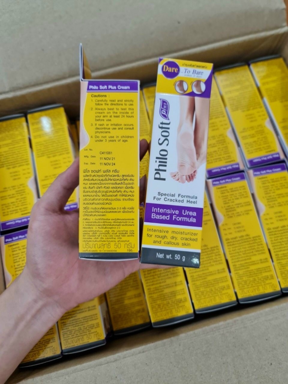 Kem Thoa Nứt Gót Chân PhiloSoft Plus Cream 50g Chính hãng