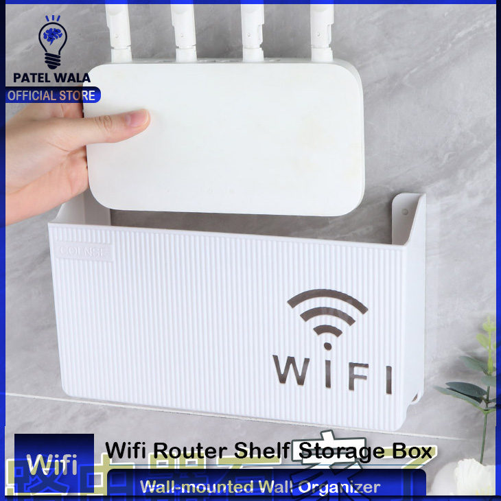 (White) Wireless WiFi Router Shelf Storage Box - Wall-Mounted Organizer ...