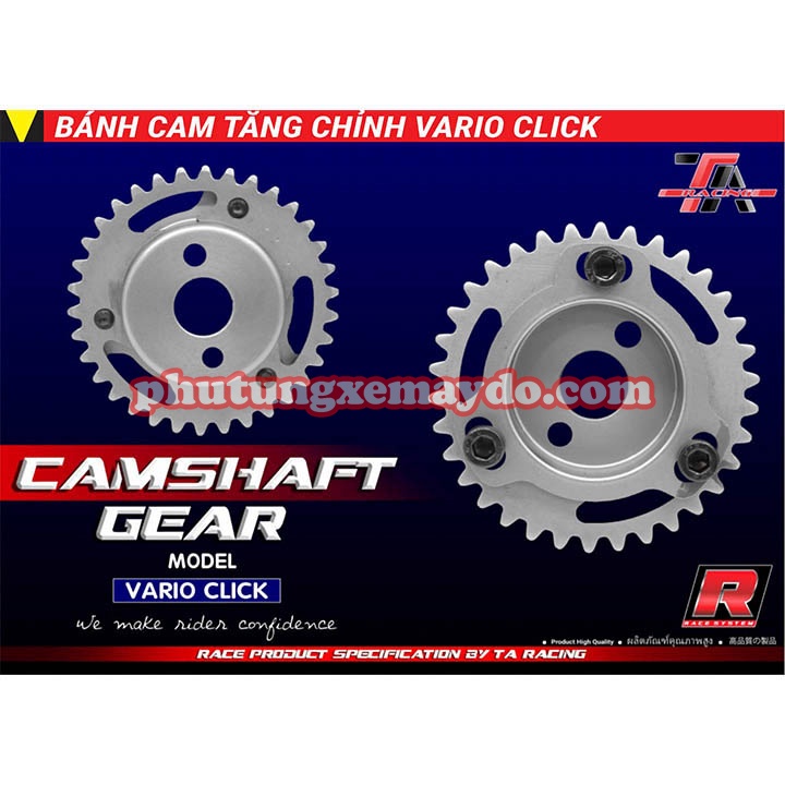Bánh Cam Tăng Chỉnh Vario Click