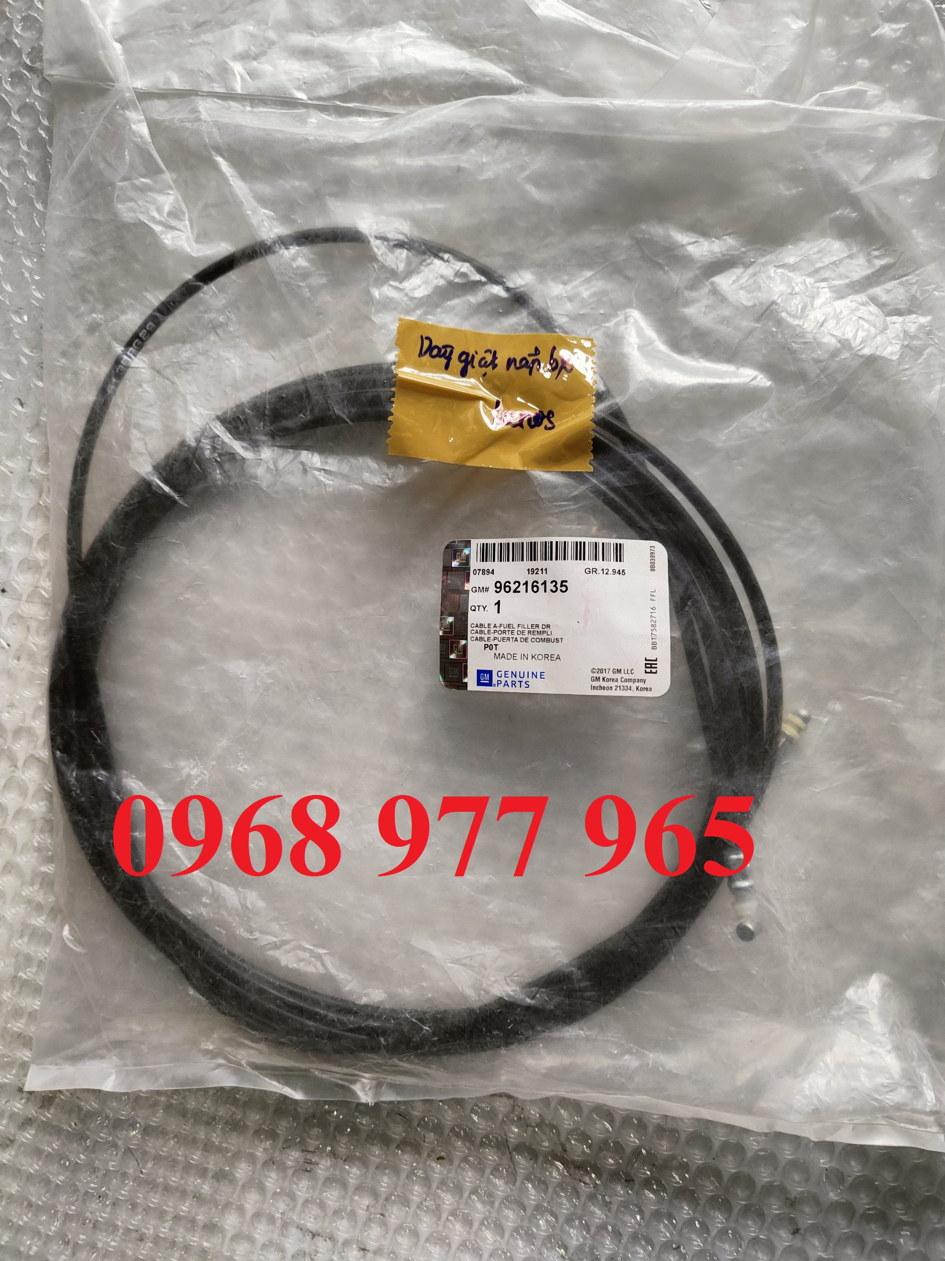 Dây giật nắp bình xăng Lanos Xịn