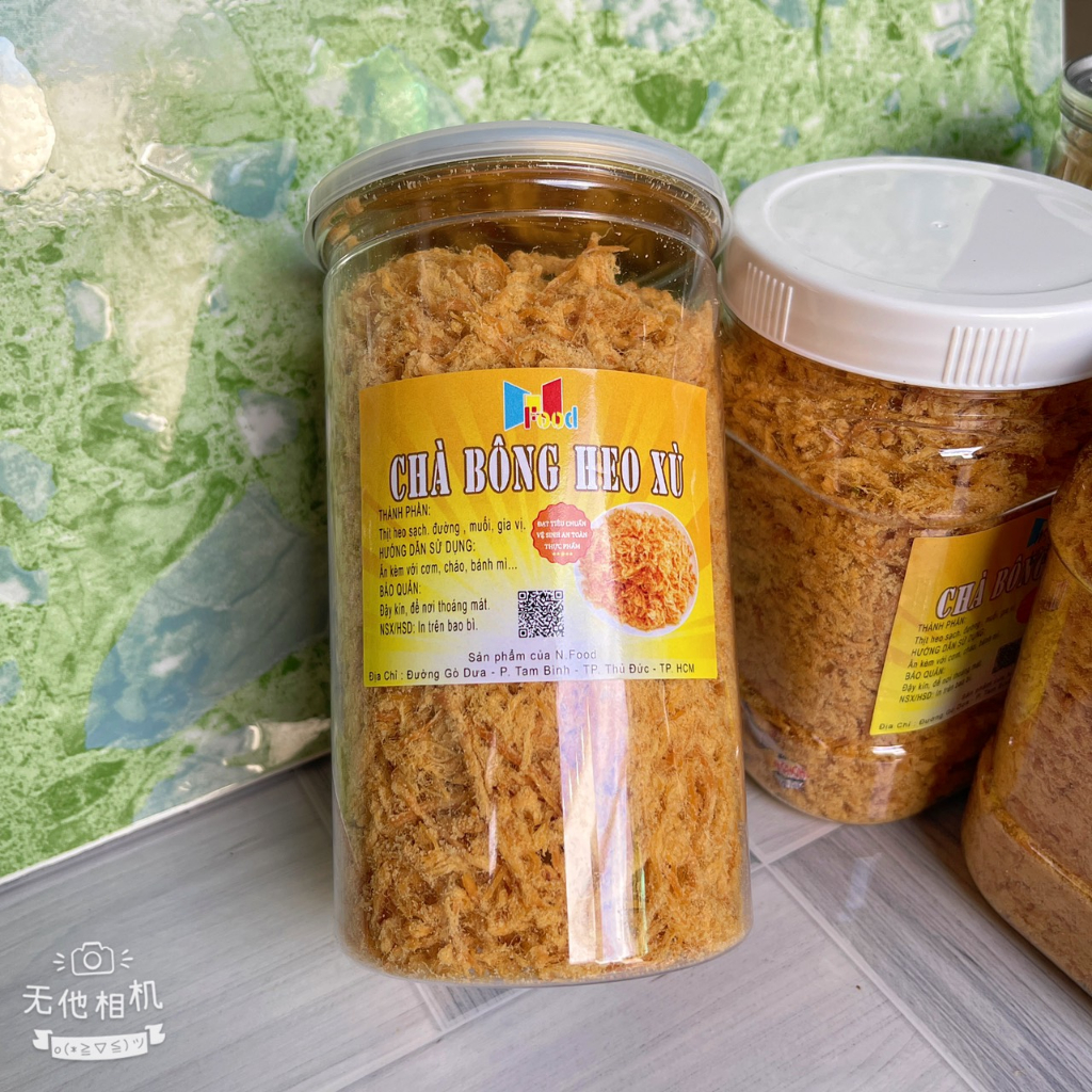 Ruốc Bông - Chà bông heo xù Lon 300.gram