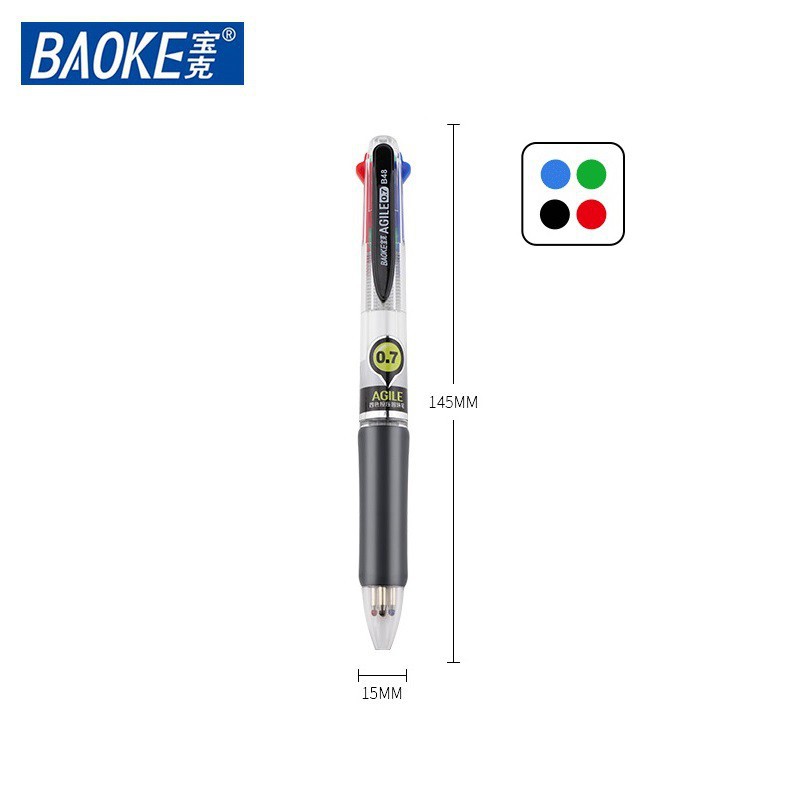 Bút bi 4 ngòi BAOKE B48 0.7mm