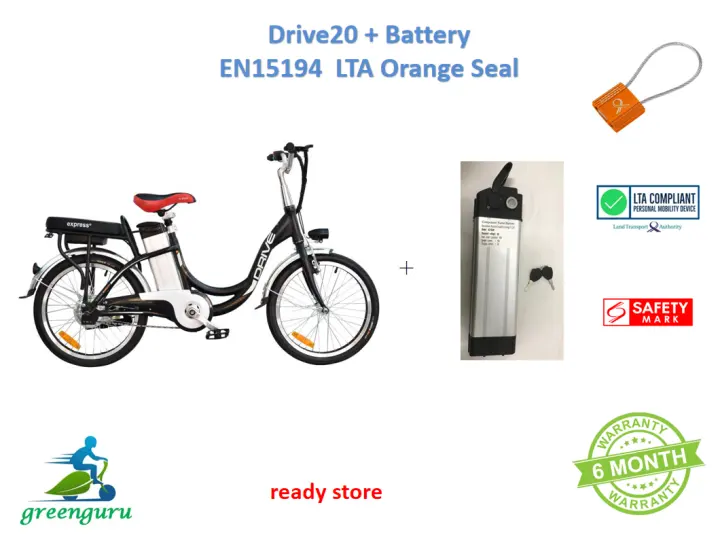 eco drive ebike price