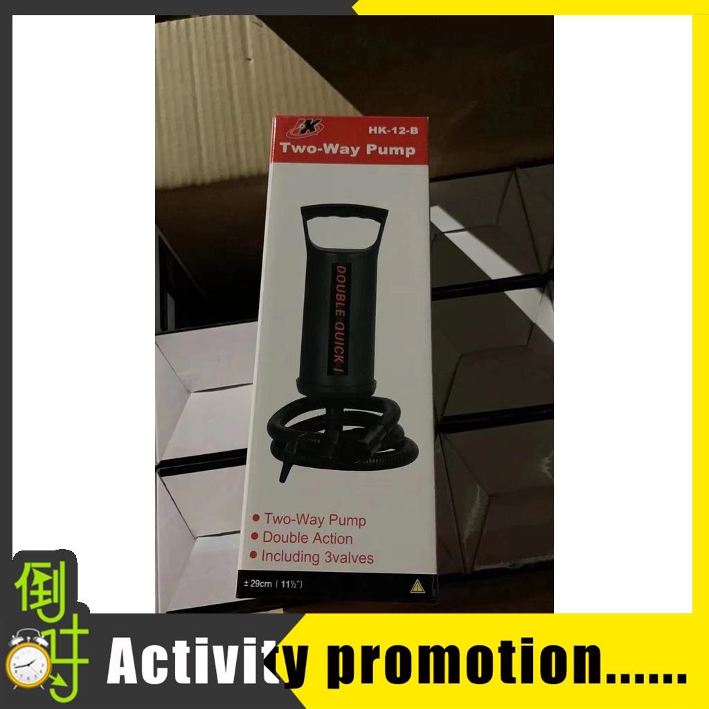 KC ☆Good Quality☆ Bestway double airbed infatable bed 191x137x22cm AIR