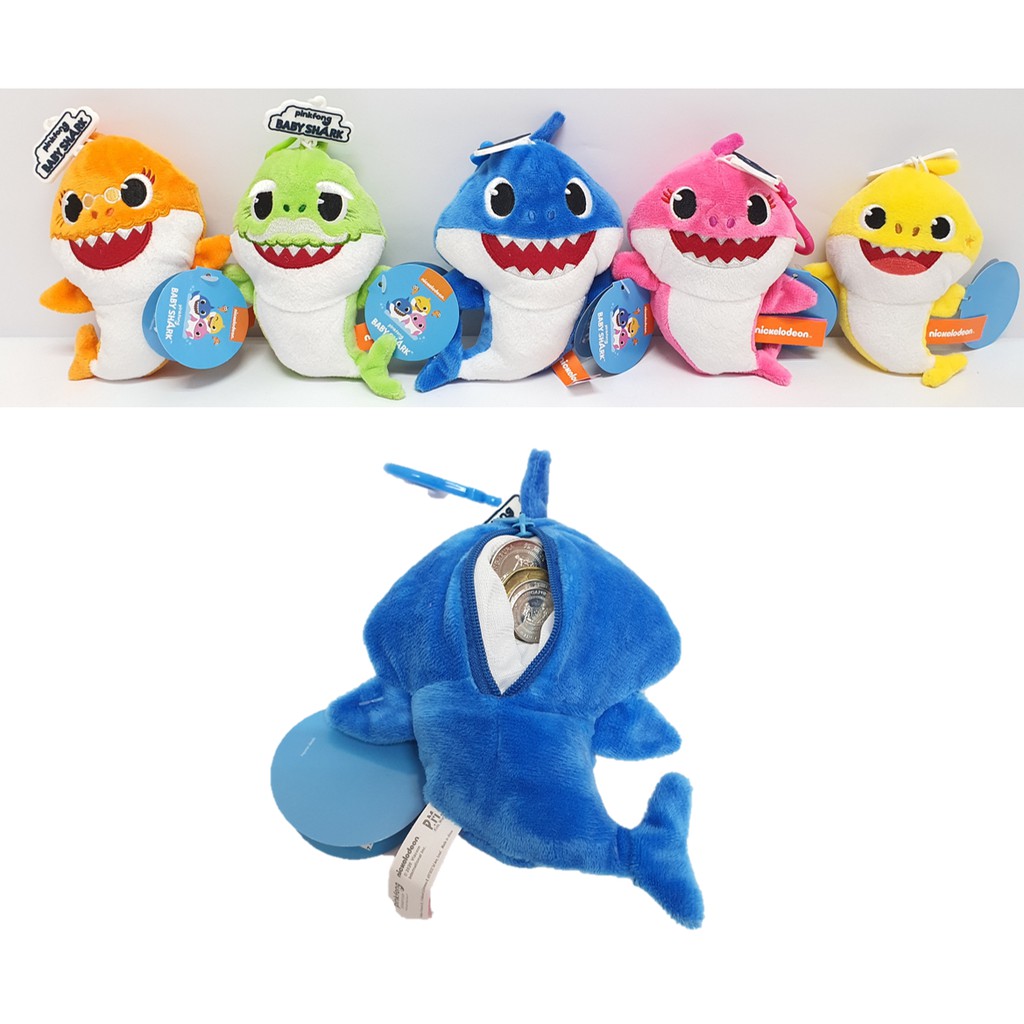 key chain plush