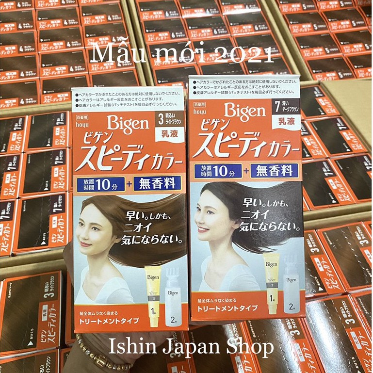 Kem nhuộm tóc phủ bạc Bigen thảo mộc Nhật Bản ( 02 )