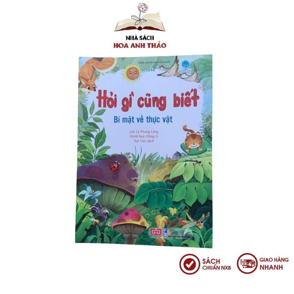 Sách - Hỏi gì cũng biết ( bộ 06 cuốn)