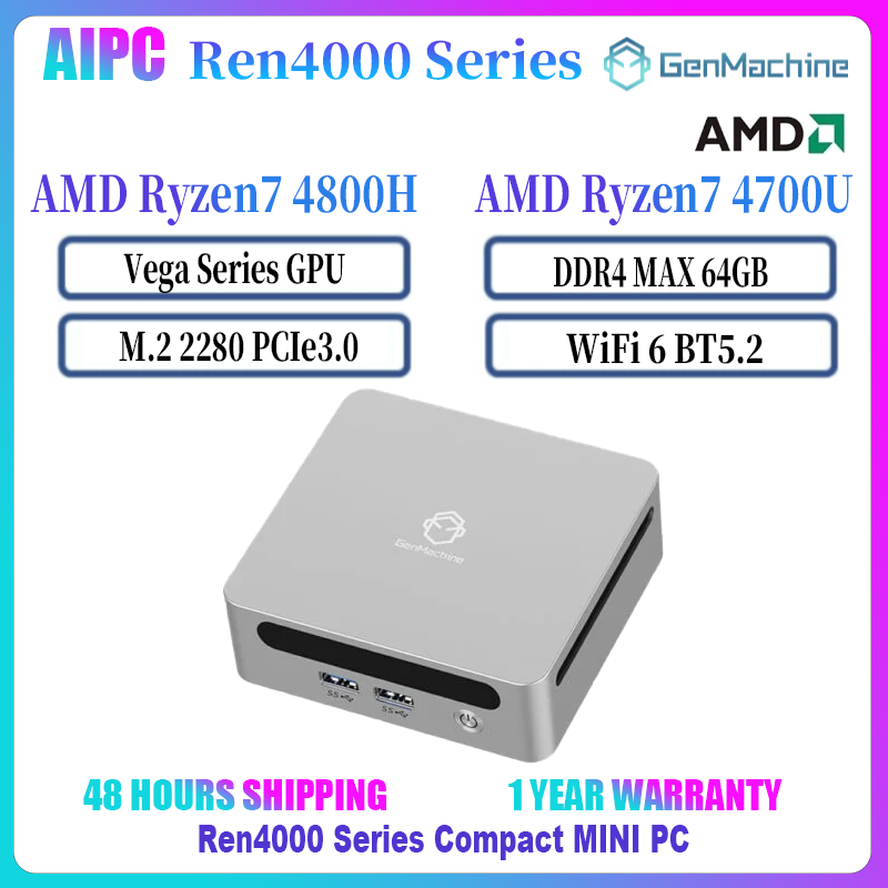 GenMachine Mini PC Ren4000 Series AMD Ryzen7 4800H/4700U NVME SSD