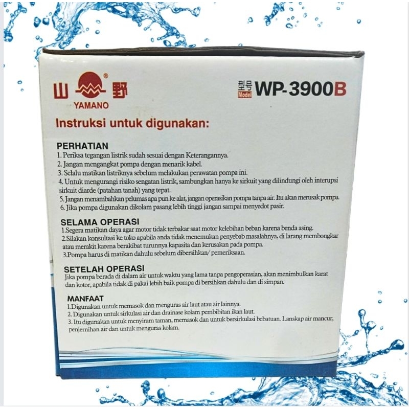 Pompa Kolam Hidroponik YAMANO WP 3900B
