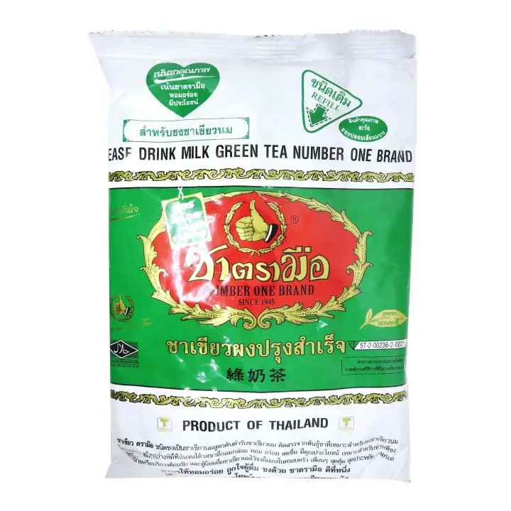 Cha Tra Mue Hand Brand Thai Green Tea Thai Green Milk Tea Lazada Singapore