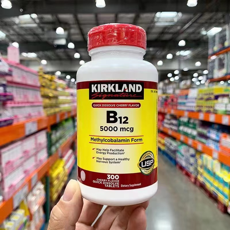 In Stock US Kirkland B12 5000mcg sublingual vitamin B12 tablets 300