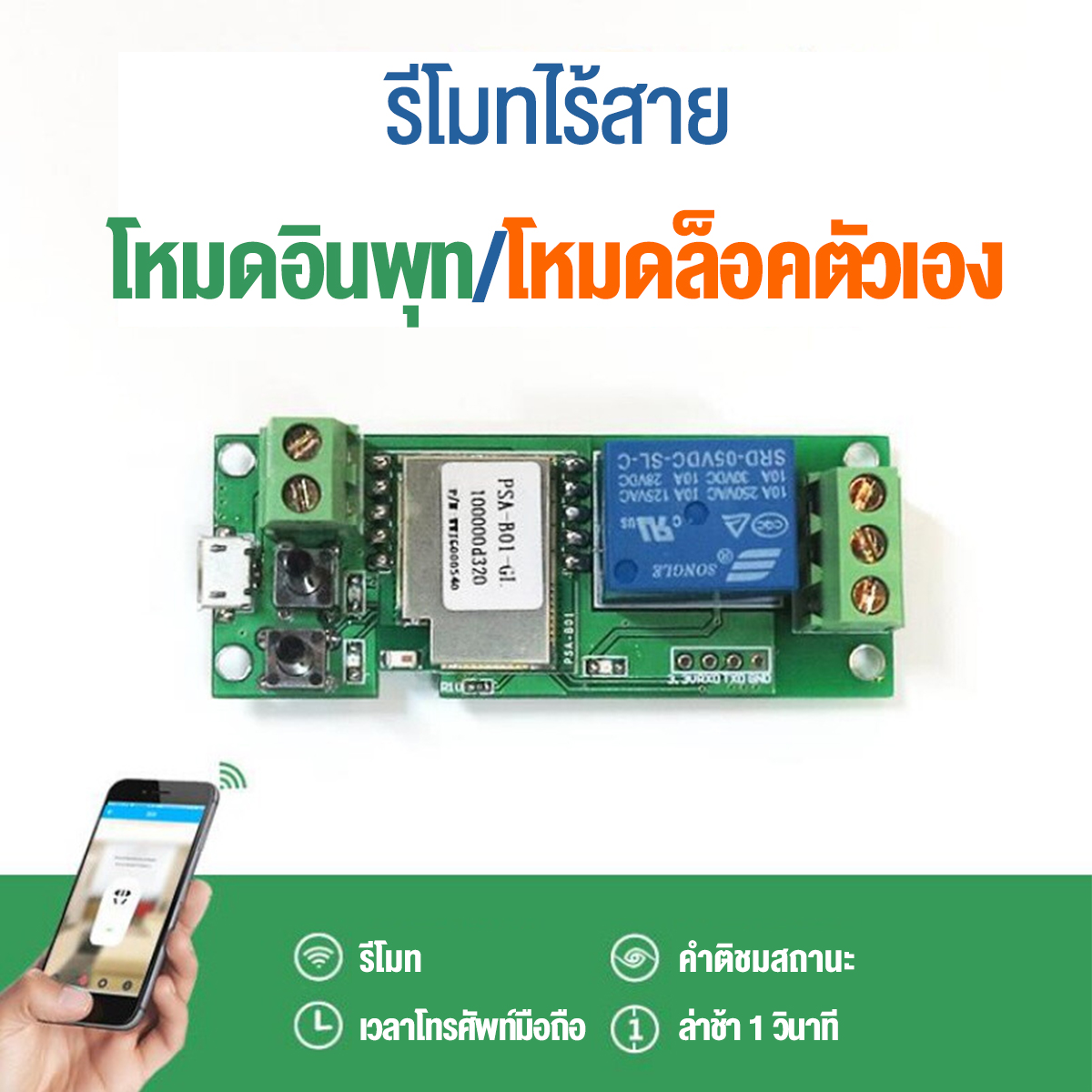 Bottl มอเตอร์ประตู มอเตอร์ประตูรีโมท ประตูรีโมทรั้ว 4M อุปกรณ์ครบชุด อัตโนมัติมอเตอร์ ประตูอัตโนมัติประตูรีโมทรางนำ ไฟฟ้าเปิดประตูบานเลื่อน คุณสามารถควบคุมการเปิดและปิดประตูผ่าน WIFI หรือรีโมทคอนโทรล