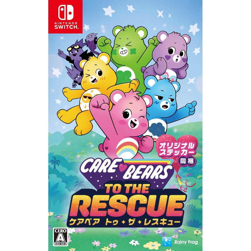 Pink Bear Rescue PRE-ORDER NSW CARE BEARS TO THE RESCUE (เกม Nintendo Switch วางจำหน่าย ...
