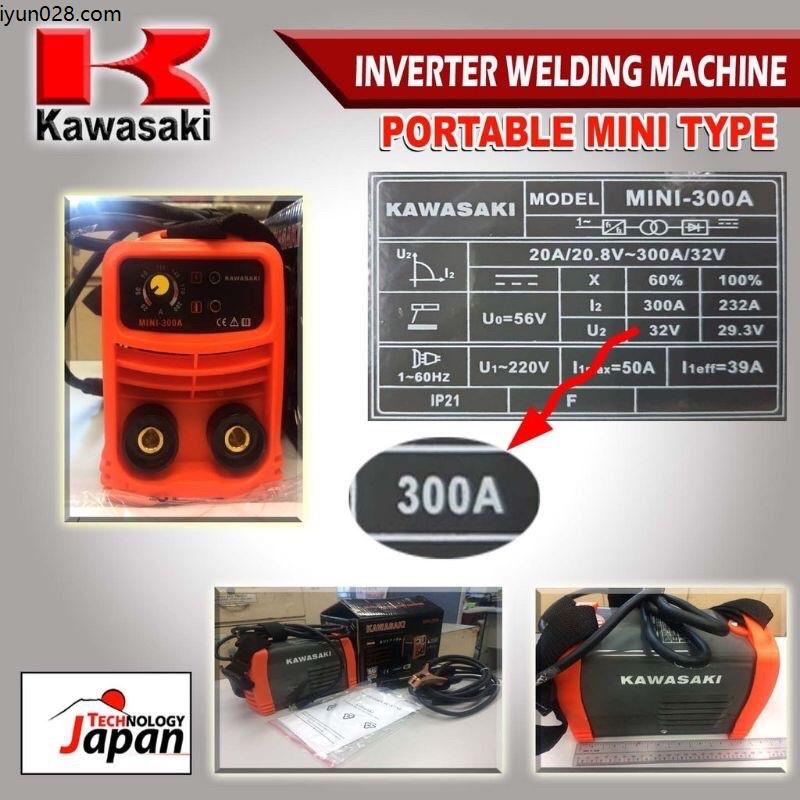 Welding machine original japan Welding machine 2in 1 welding machine