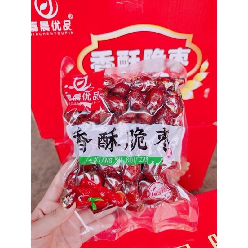 Set 2 gói Táo đỏ không hạt sấy giòn tan 252g