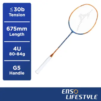 mizuno badminton racket singapore