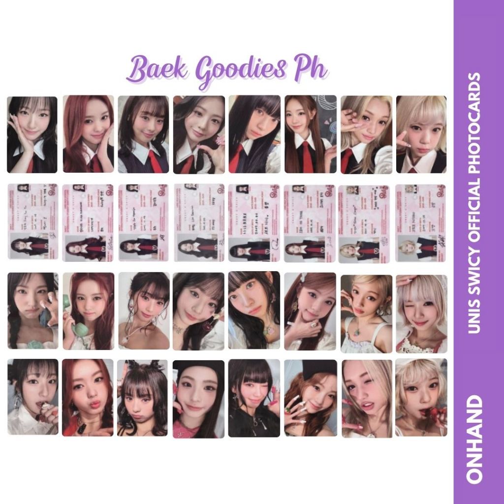 UNIS SWICY ヒョンジュ トレカ swicy_unis_template | [SWICY] UNIS Event Photocard Template List タレントカード