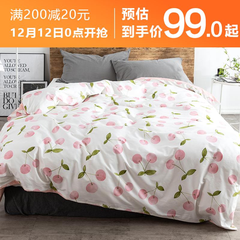 Bắc Âu Trong 100% Cotton Vỏ Chăn Đơn Chiếc 150*200/200*230/220*240 Duy Nhất Hai Người 100% Cotton Vỏ Chăn