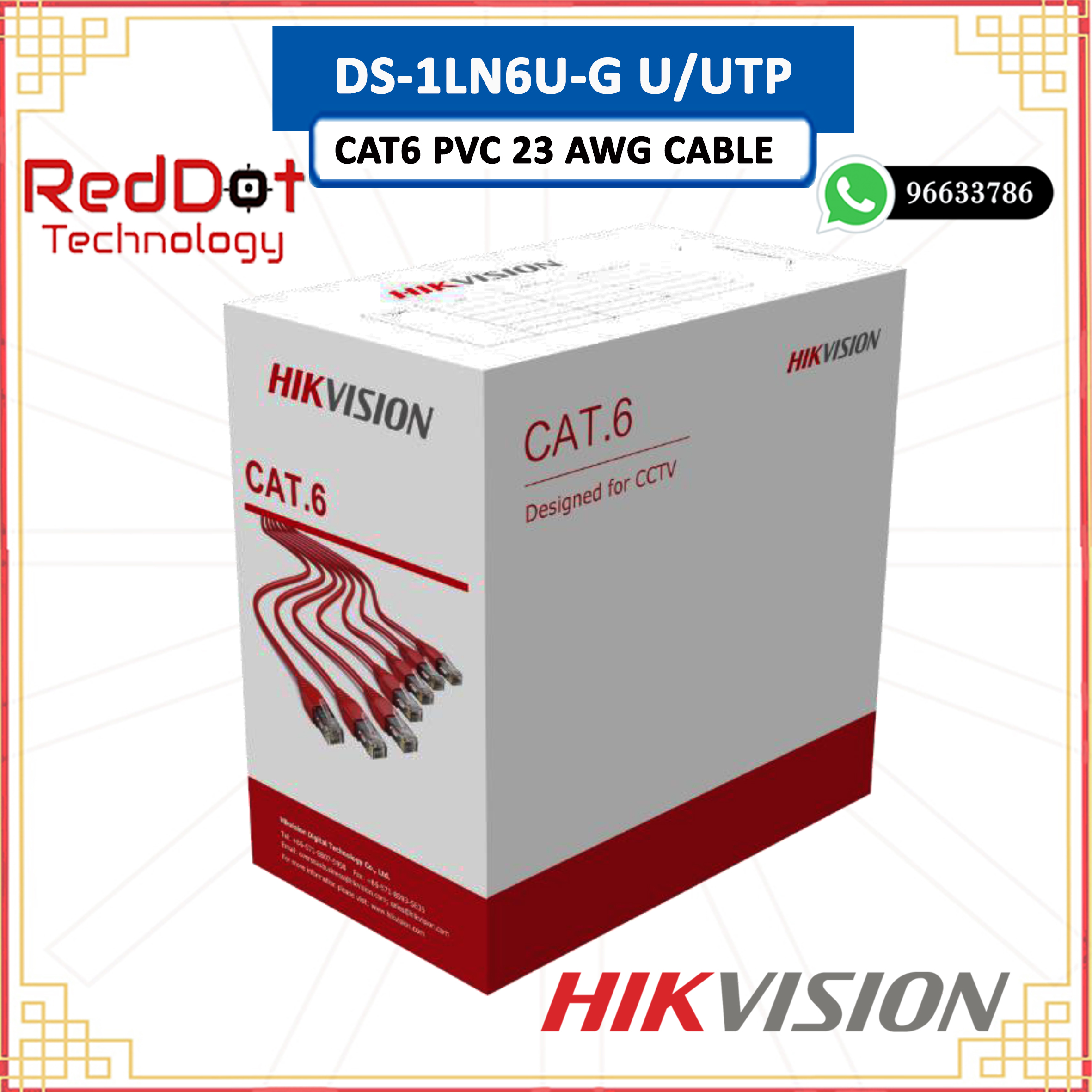 HIKVISION CAT6 CABLE 305M , PURE COPPER * FIRE RETARDANT * NO