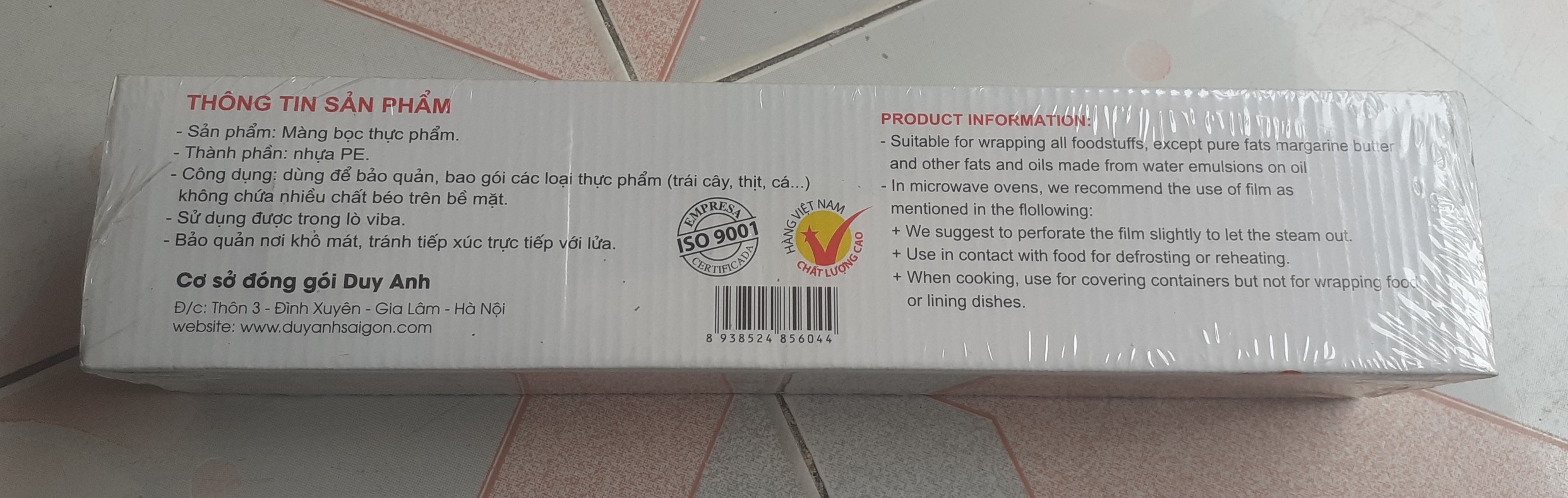 Màng bọc thực phẩn Duy Anh PVC 315 Size 30cm