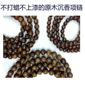 Indonesia Chinese Eaglewood 108 Buddhist Prayer Bead Bracelets Buddhist Prayer Bead Bracelets