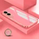 Biruiqu for VIVO Y04 Back Cover Luxury 6D Plating Frame Shiny Bling Phone Pounch Soft Silicone Square Phone Case. 