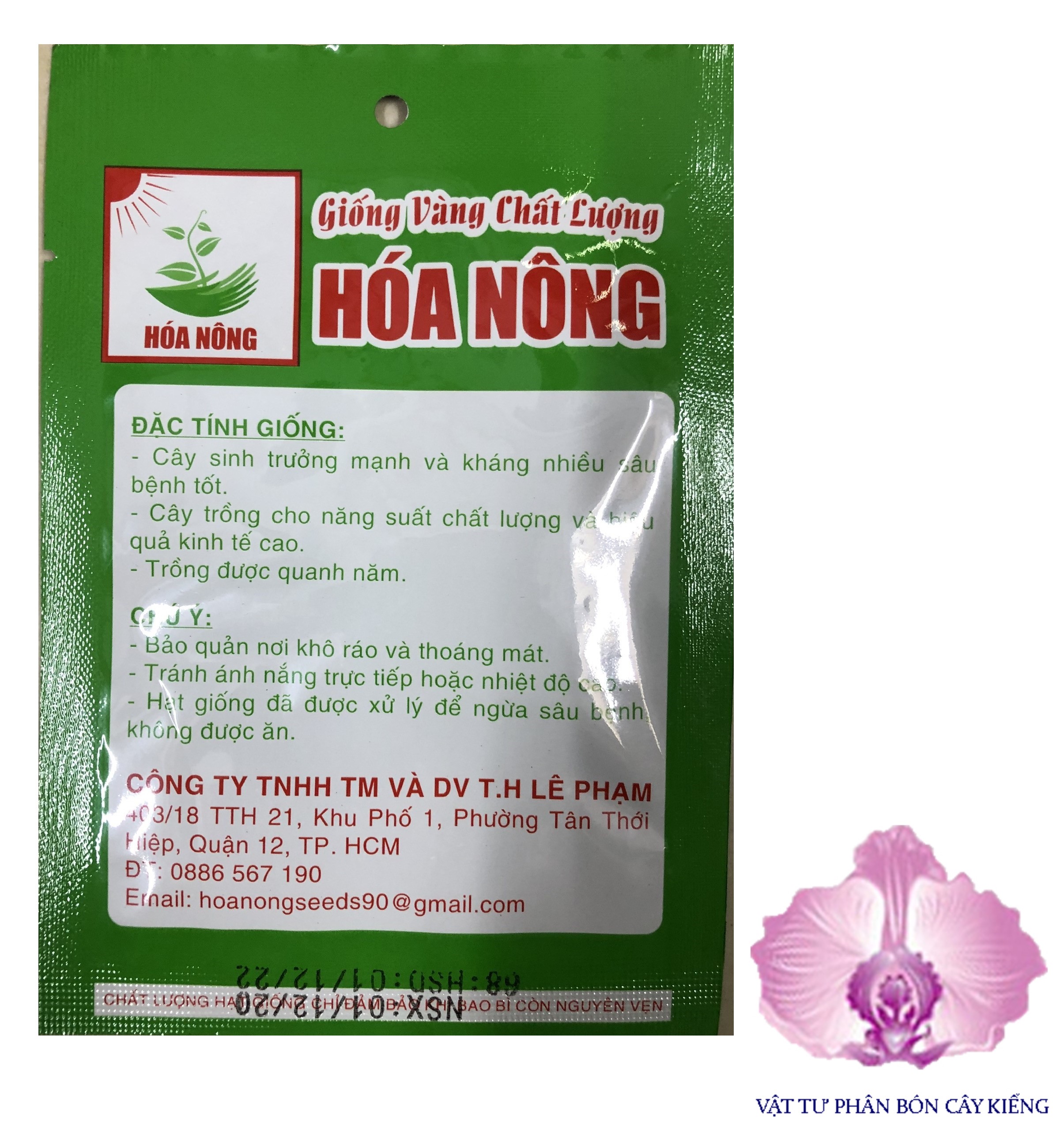 Hạt Giống Đậu Bắp Trái Đỏ - #907D#