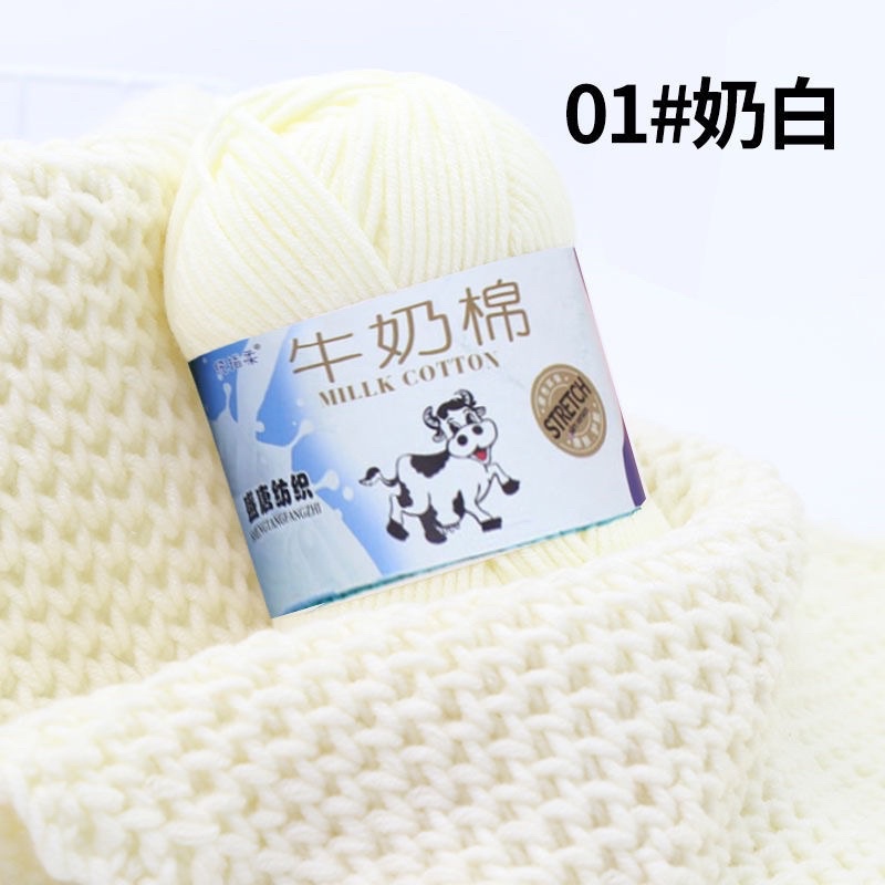 Len Milk bò 50gr (Bảng màu 1)