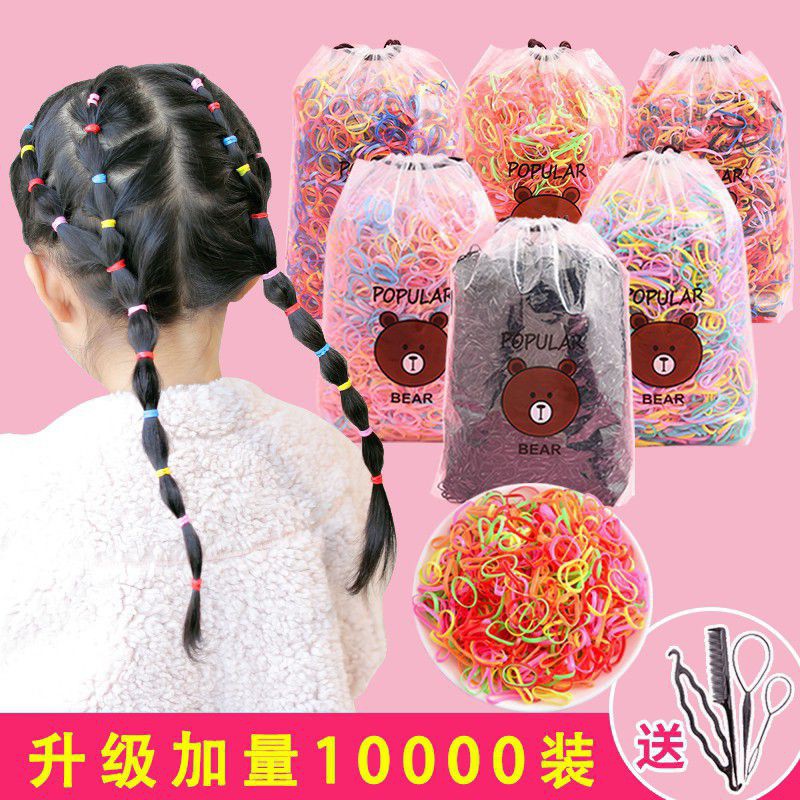 Túi 4000c chun buộc tóc cho bé-Chun buộc tóc cho bé gái