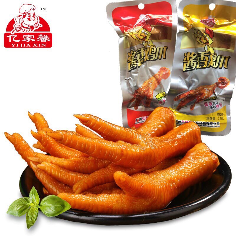 Combo 10 Chân Gà Cay Tứ Xuyên - Màu Đỏ