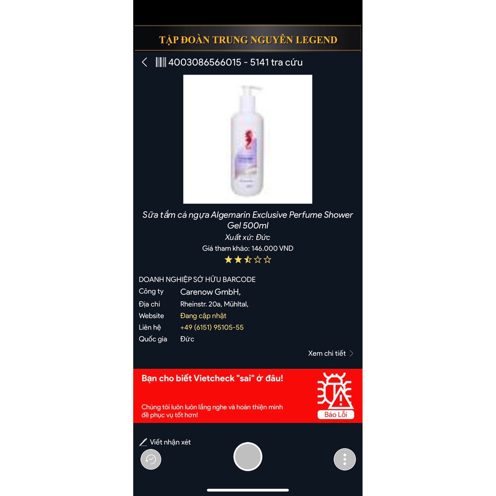 Sữa tắm Cá Ngựa ALGEMARIN Đức 300ml - 600ml