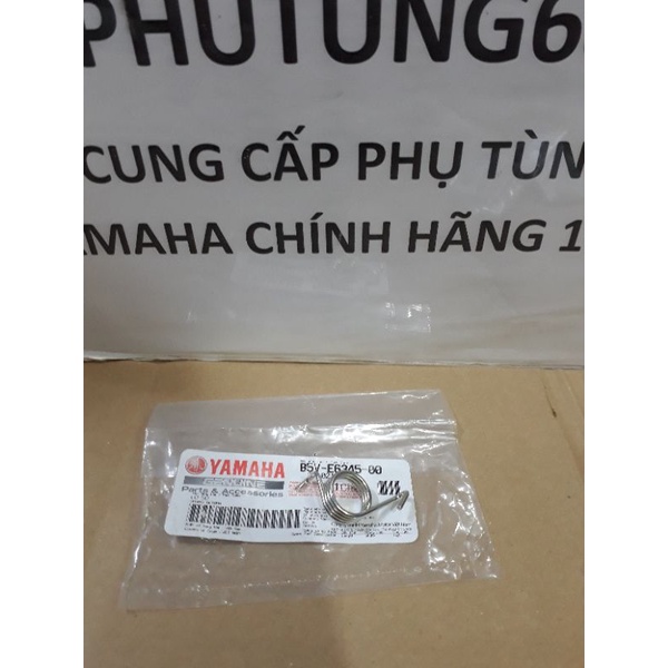 zin lò xo cần côn Exciter 155/ Ex 150 Yamaha
