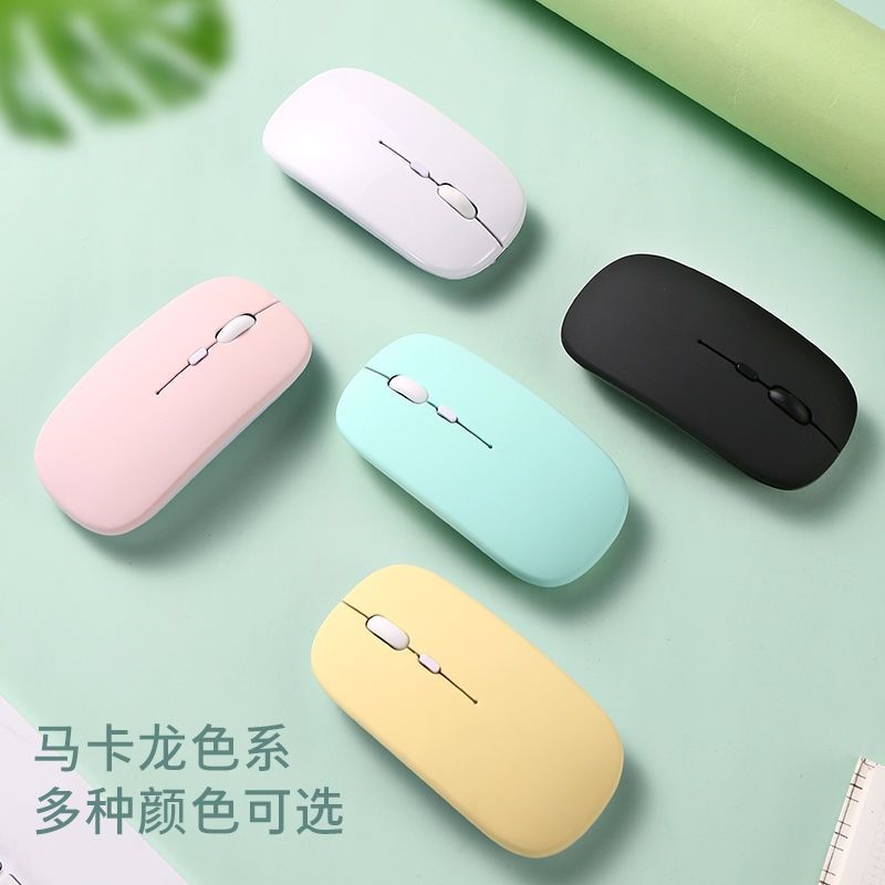Wireless bluetooth 5.0 mouse mute is suitable for Apple iPad tablet notebook cloud computer ios Android mobile phone
