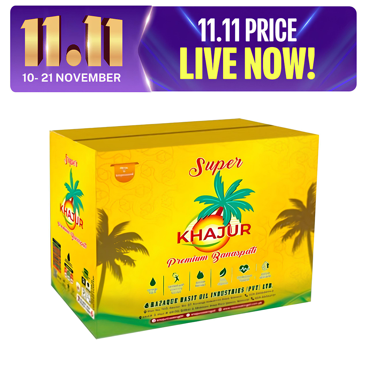Khajur Premium Banaspati 1kg x5