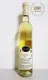 Liliac & Kracher - Transylvanian Ice Wine 2020 - 10.5% abv - Romania (1 x 375ml). 