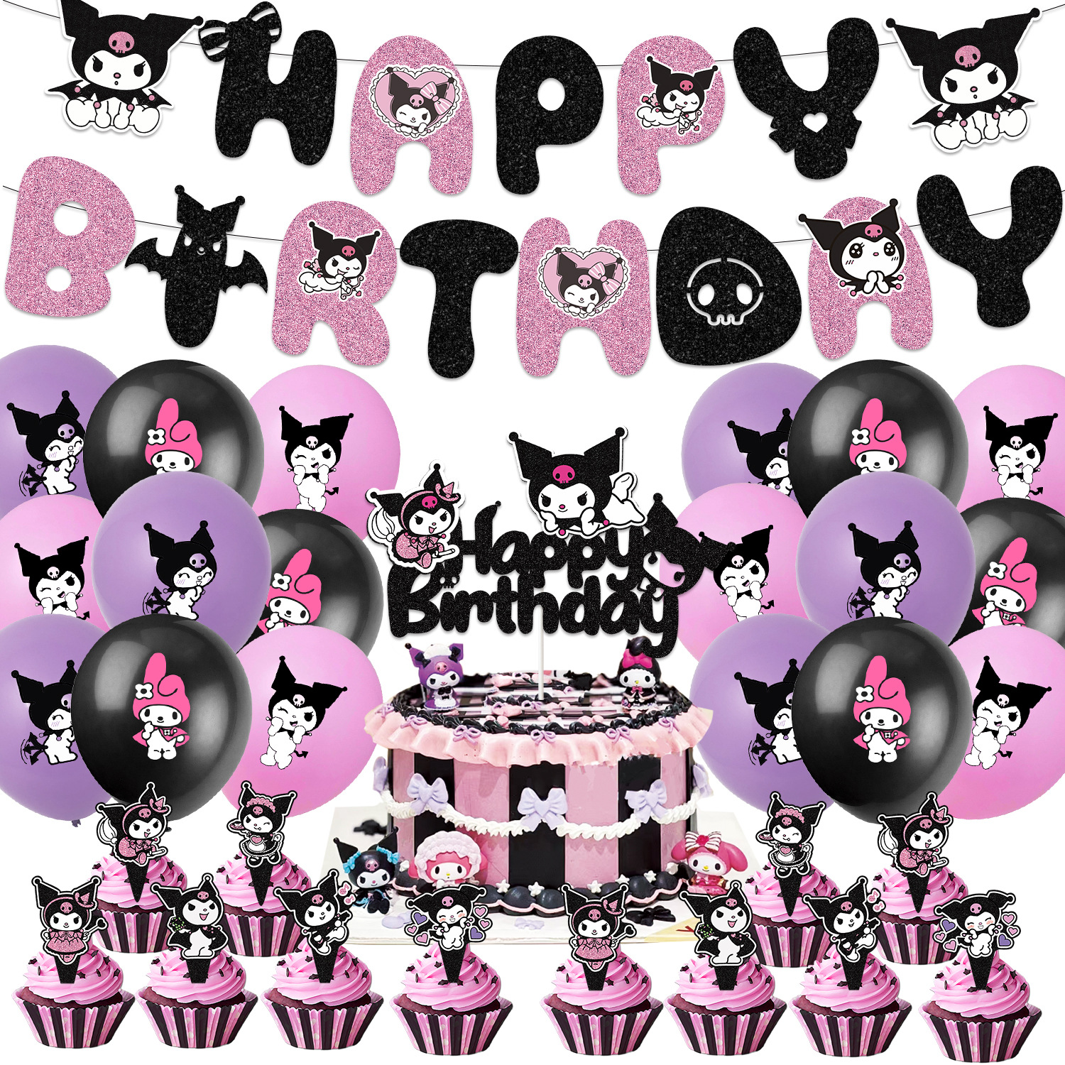 Ren Kuromi Theme kids birthday party decorations banner cake topper balloon set supplies