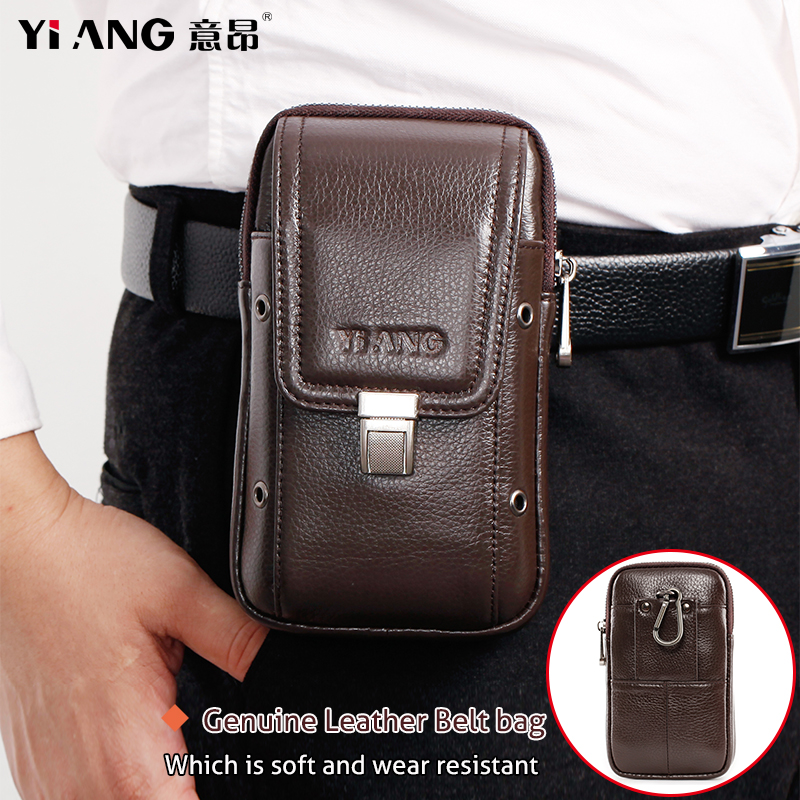 large belt pouch