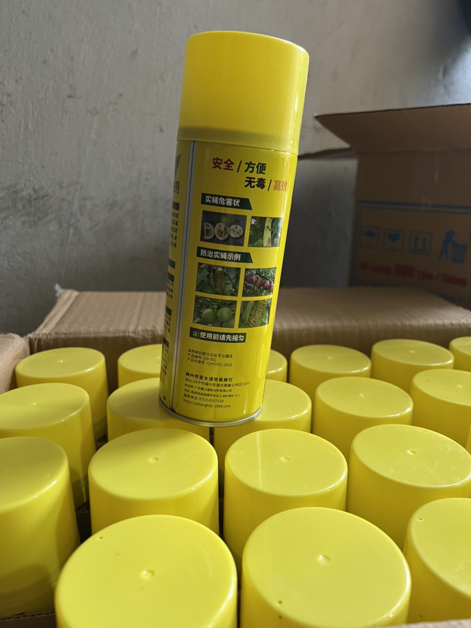 ( GIÁ RẺ ) COMBO 3 CHAI XỊT BẪY RUỒI VÀNG 450ml