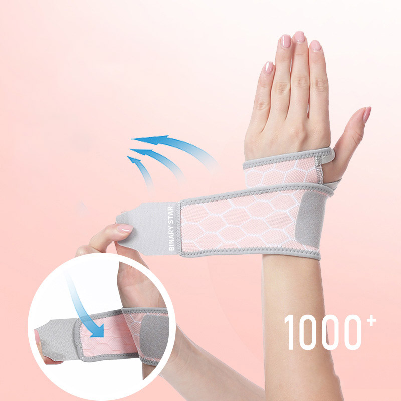 【CAMPOUT】Sports wrist guard sheath breathable strap wrist