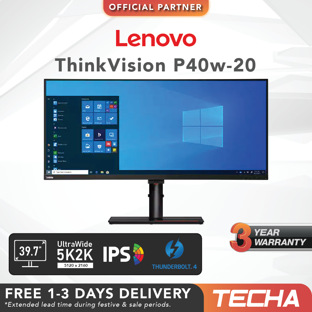 投稿から24時間限定】新品未開封_ThinkVision P40w-20 62C1GAR6JP