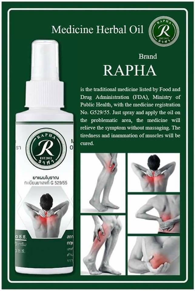 [HCM]DẦU THẢO DƯỢC RAPHA THÁI LAN 100ml (giảm đau nhức cơ-xương-khớp)