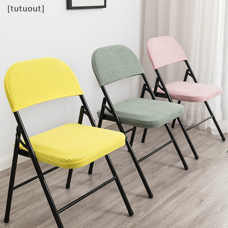 [Tutorial] 1 set of household folding dining chairs, padded backrests, office computers, dust-proof sliding chairs, elastic VN