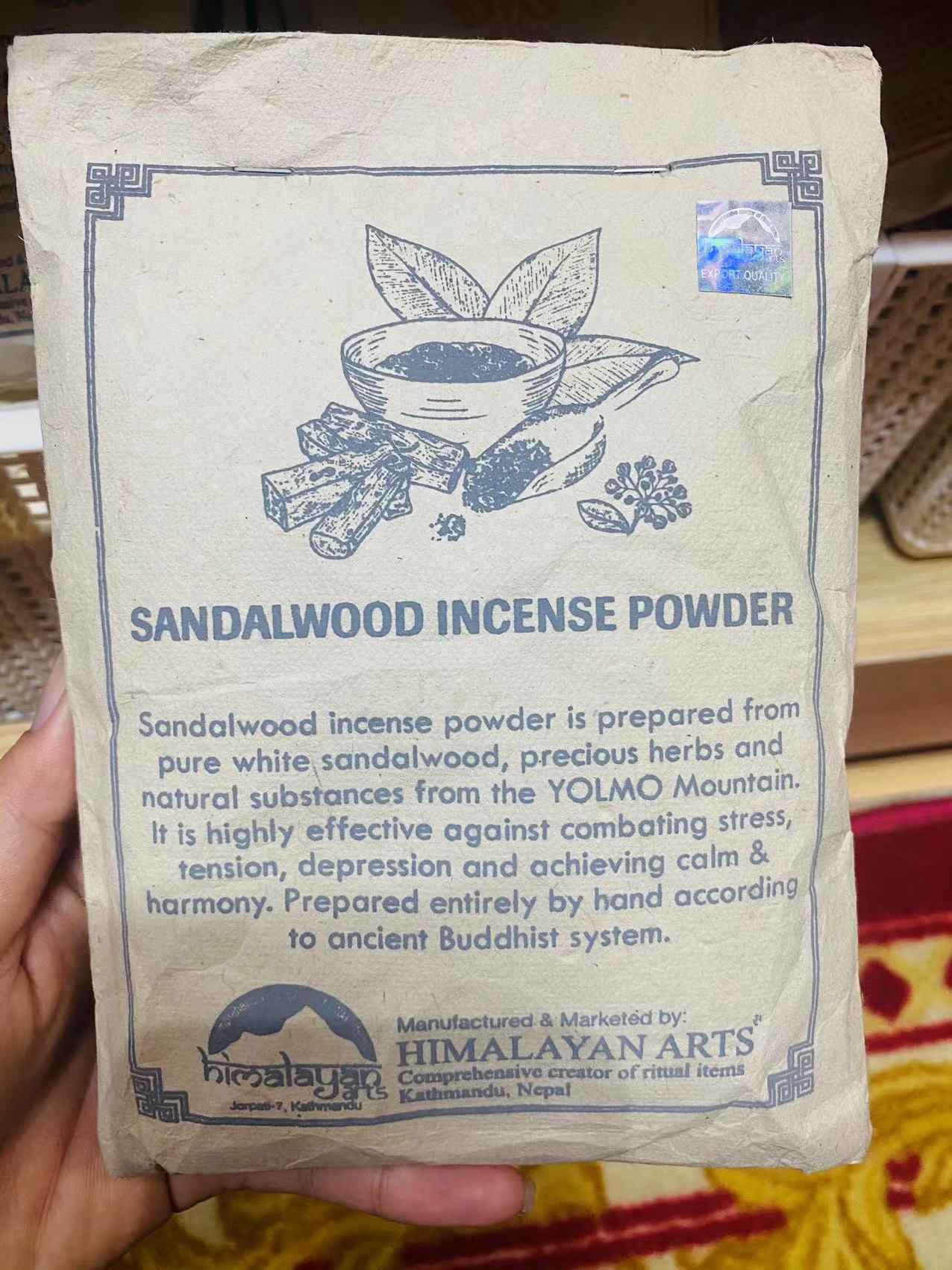 [PBMC] Bột xông Himalayan