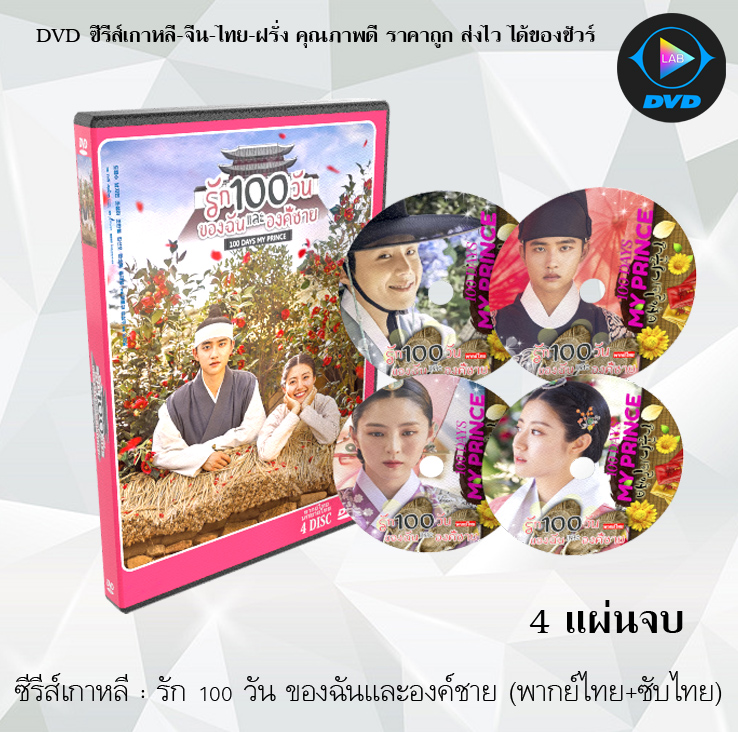 My Image 6
